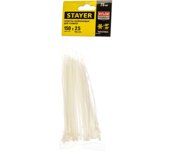 

Стяжка Stayer, 2.5 мм x 150 мм, 75 шт., белый (3785-15)