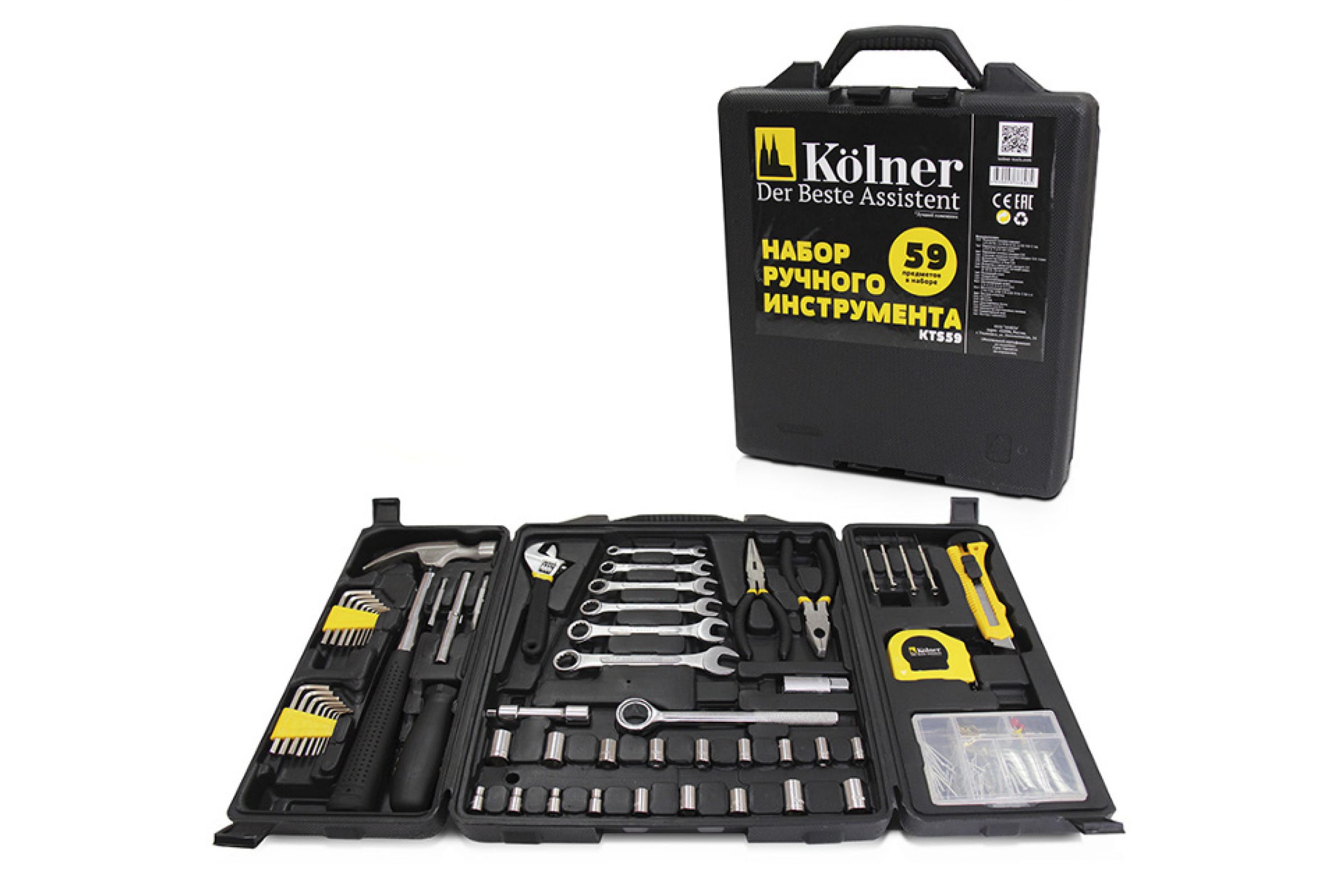 Набор инструментов Kolner KTS 59, предметов в наборе: 59шт., пластиковый кейс