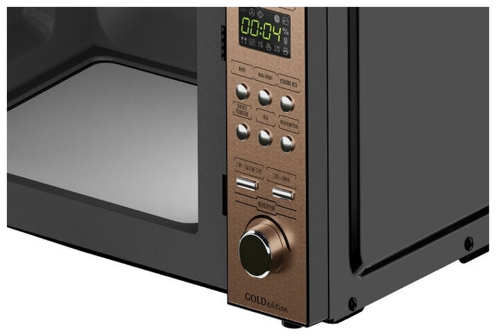 Микроволновая печь Centek CT-1574 (CT-1574)