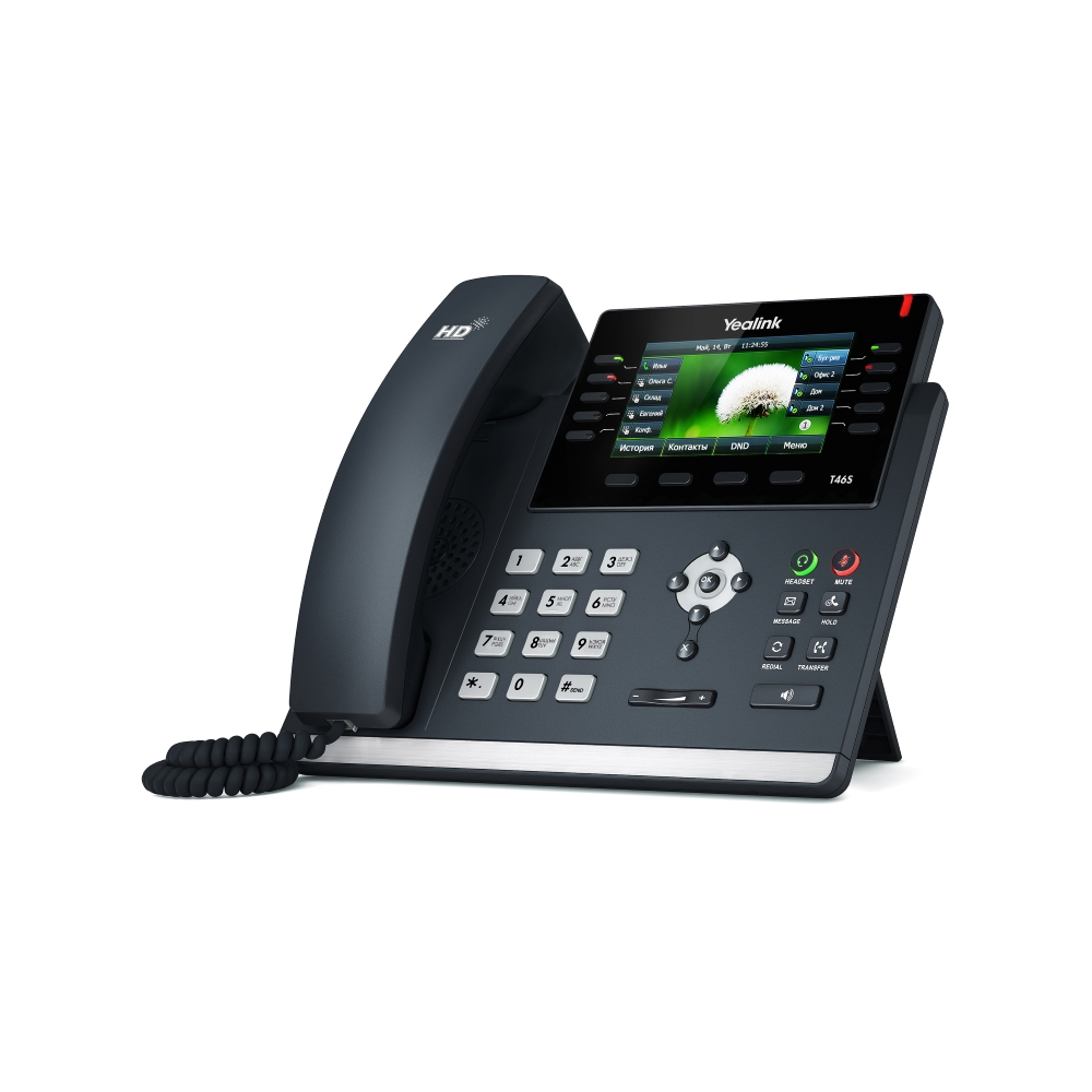 

VoIP-телефон Yealink SIP-T46S, 16 линий, 16 SIP-аккаунтов, цветной дисплей, PoE, черный, BLF, PoE, GigE, с БП (SIP-T46S+PSU), SIP-T46S