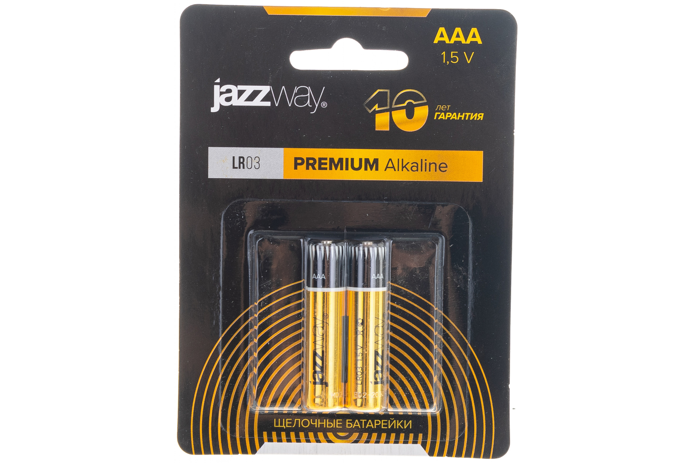 Батарея JazzWay PREMIUM, LR03, 1.5V, 2шт. (16468110)