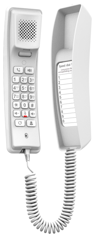 

VoIP-телефон Fanvil H2U, 2 SIP-аккаунта, PoE, белый (H2U W), H2U