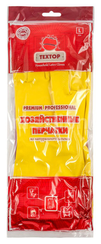 Перчатки Одноразовые латексные, L, желтый, TEXTOP (1187512)