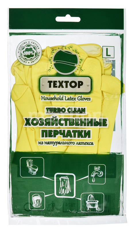 Перчатки хозяйственно-бытовые латексные, L, желтый, TEXTOP Turbo Clean (1100459)