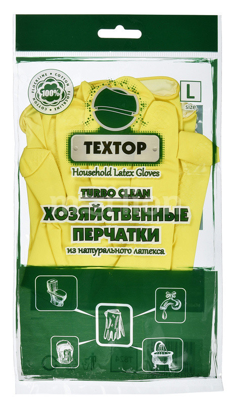 

Перчатки хозяйственно-бытовые латексные, L, желтый, TEXTOP Turbo Clean (1100459), Turbo Clean