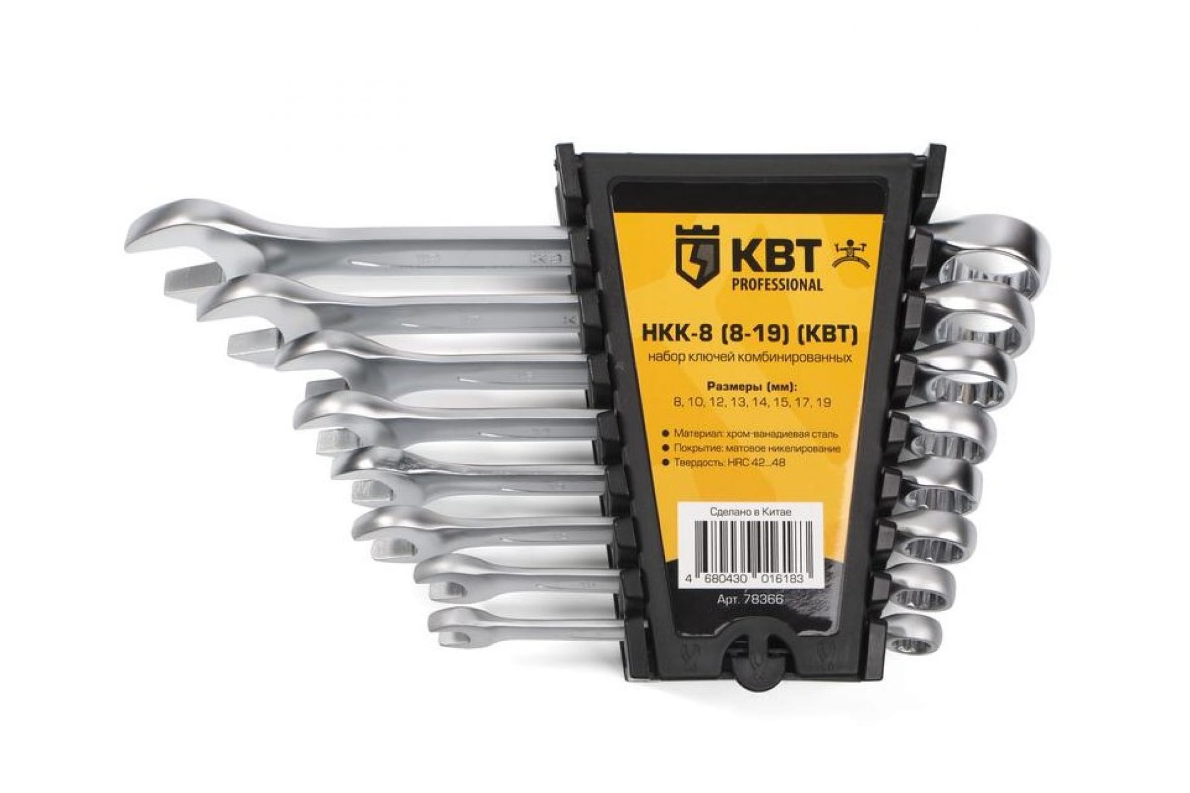 

Набор ключей комбинированных, предметов в наборе: 8шт., Cr-V, ключи: комбинированные - 8шт., KBT НКК-8 (78366), НКК-8