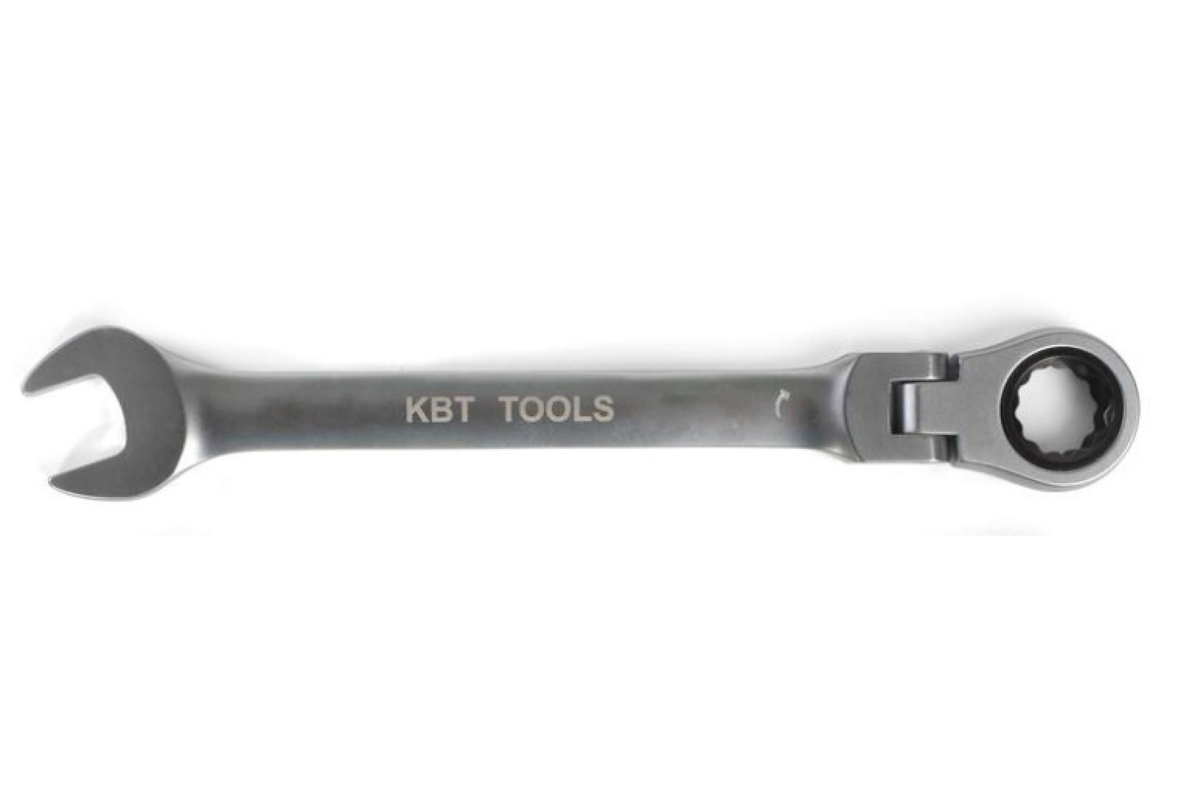 Ключ гаечный KBT (79192)