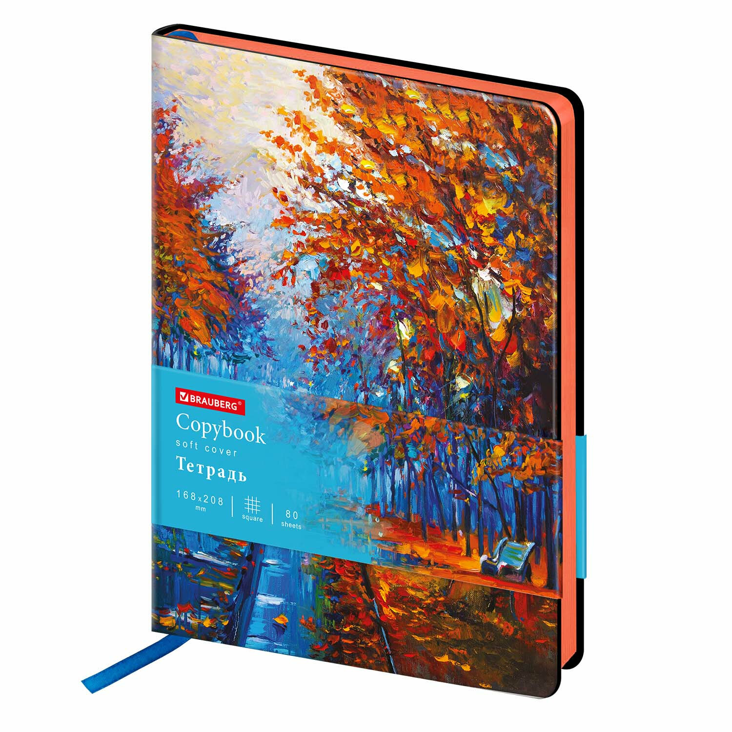 

Тетрадь клетка A5 80 листов, книжное, без полей, обложка эко-кожа - Autumn, BRAUBERG VISTA (403927), нет данных