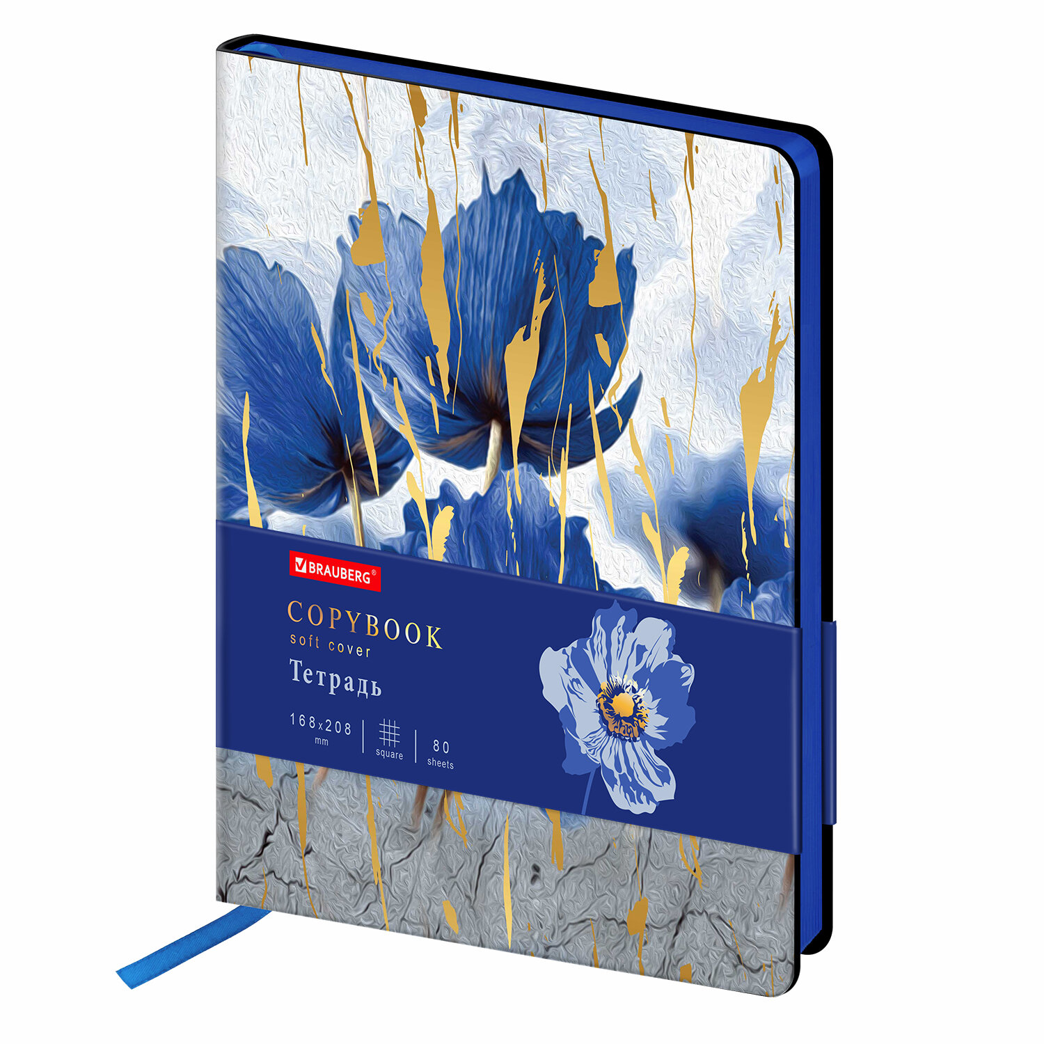 

Тетрадь клетка A5 80 листов, книжное, обложка эко-кожа - Blue flowers, BRAUBERG VISTA (403920), нет данных