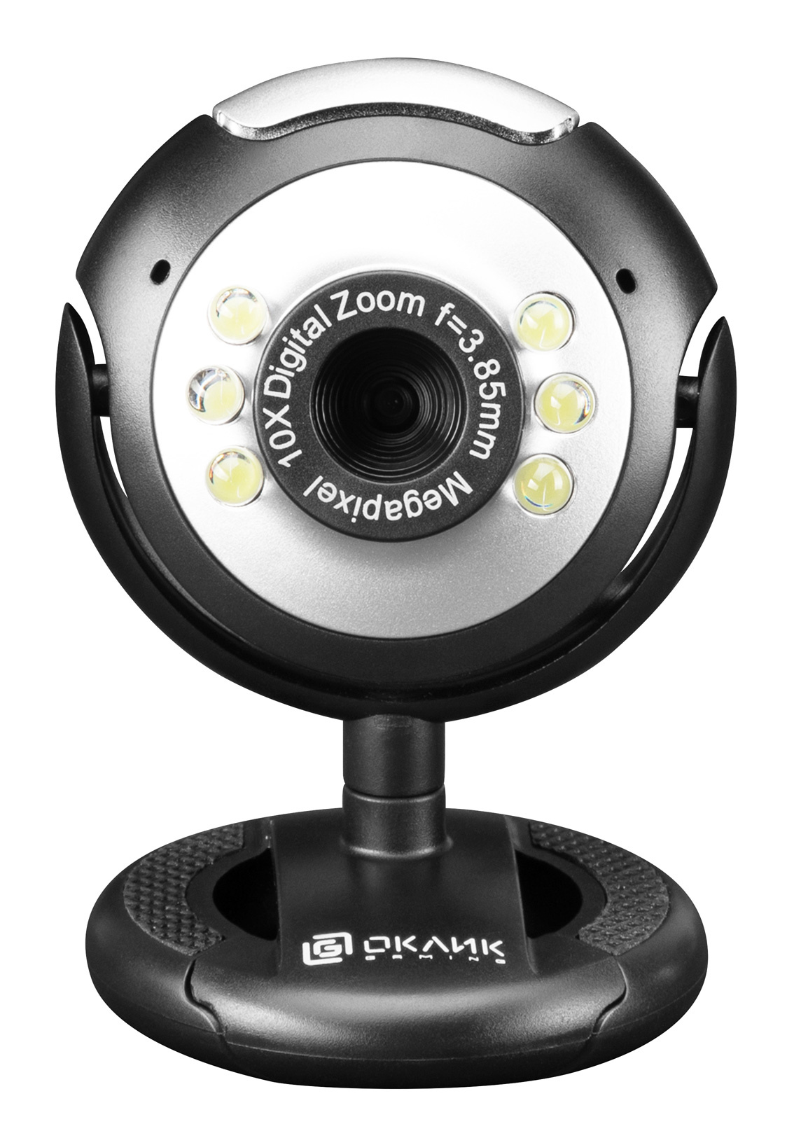 

Веб-камера OKLICK OK-C8825, 0.3 MP, 640x480, встроенный микрофон, USB 2.0, черный, OK-C8825