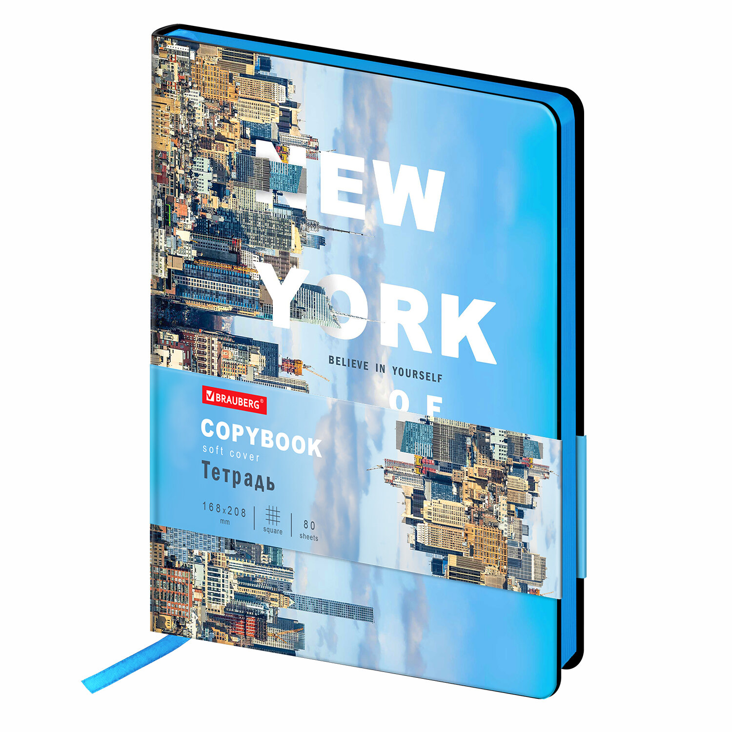 

Тетрадь клетка A5 80 листов, книжное, без полей, обложка эко-кожа - New York, BRAUBERG VISTA (403922), нет данных