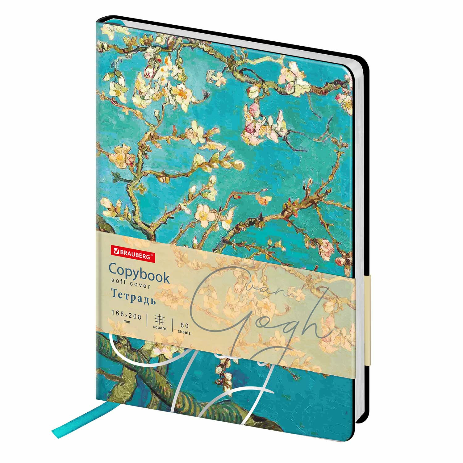 

Тетрадь клетка A5 80 листов, книжное, без полей, обложка эко-кожа - Almond, BRAUBERG VISTA (403917), нет данных