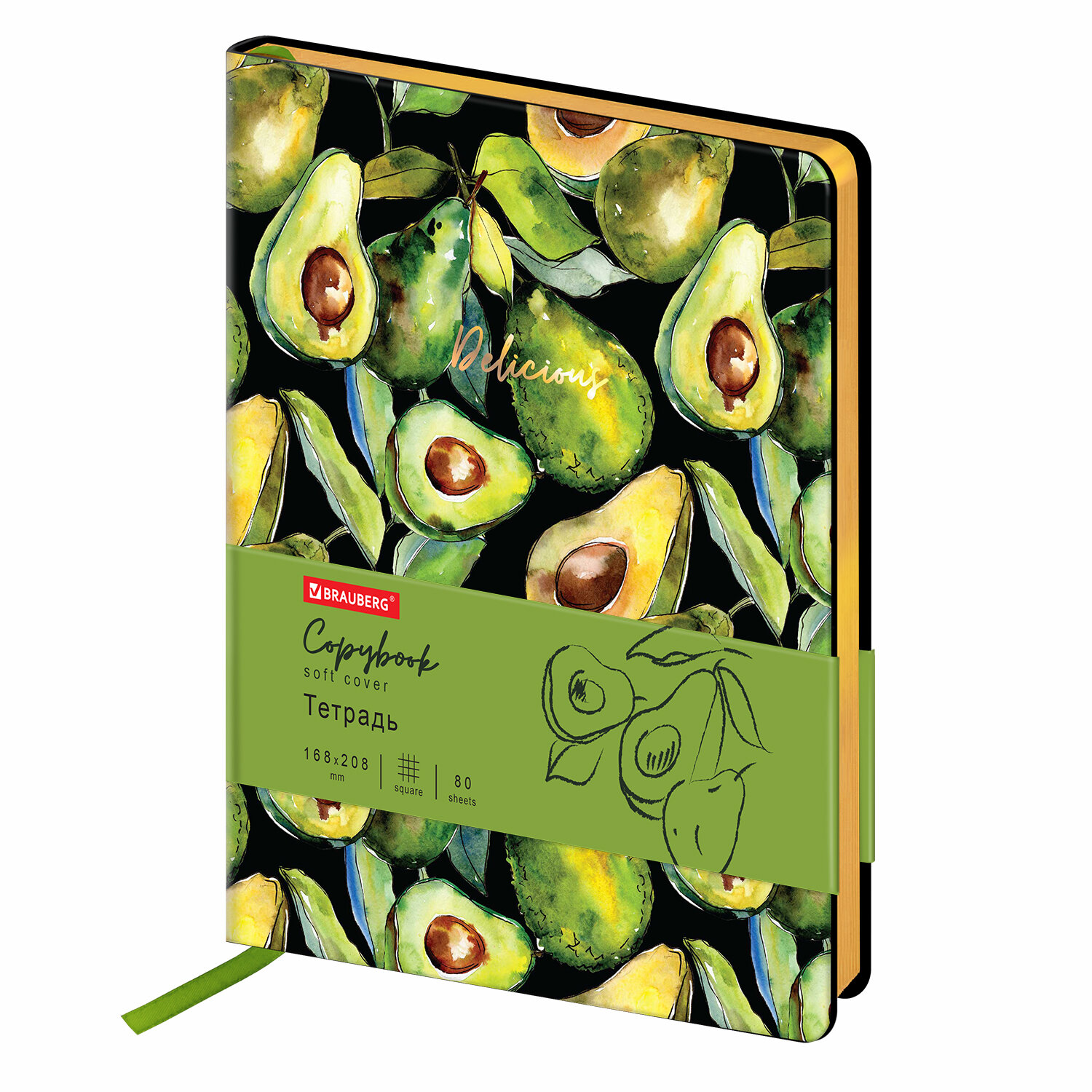 

Тетрадь клетка A5 80 листов, книжное, без полей, обложка эко-кожа - Avocado, BRAUBERG VISTA (403919), нет данных