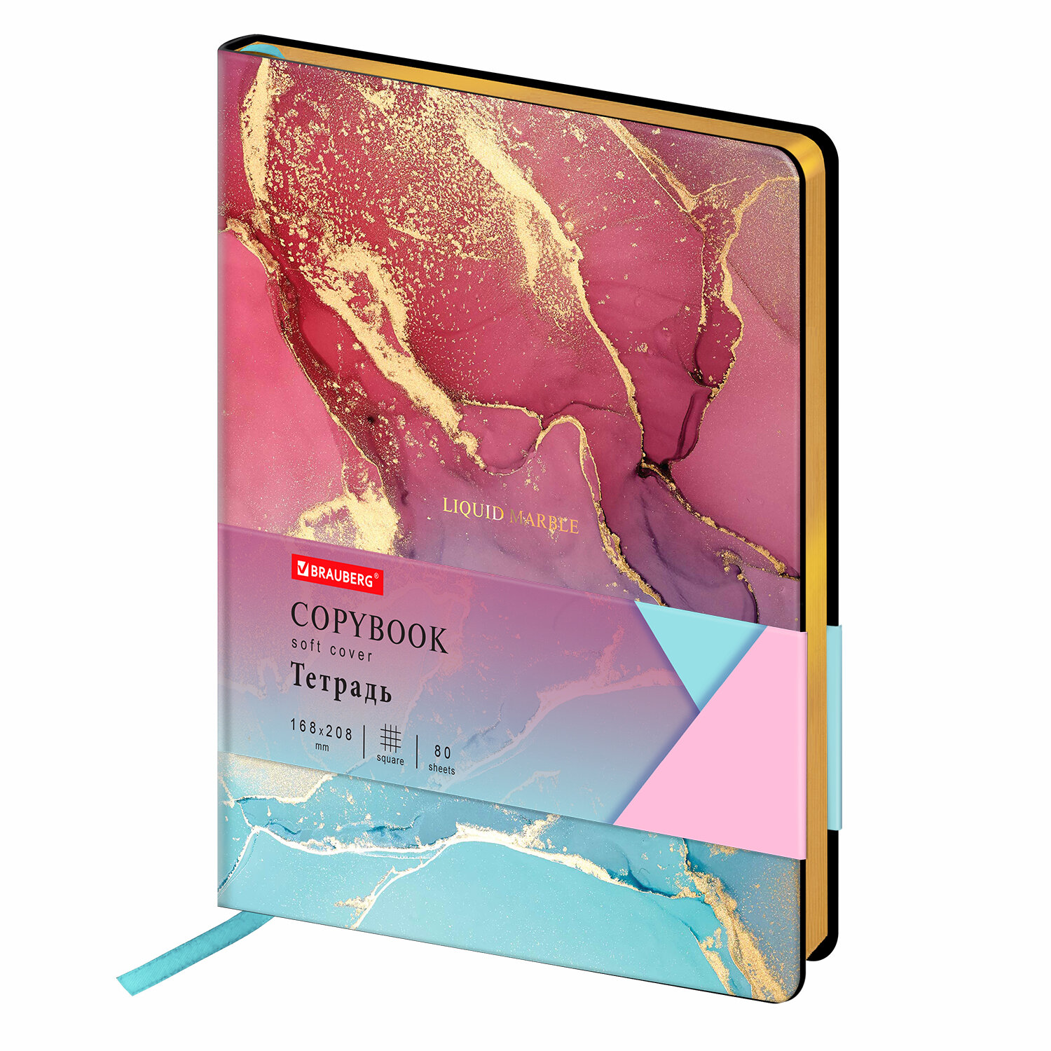 

Тетрадь клетка A5 80 листов, книжное, без полей, обложка эко-кожа - Marble, BRAUBERG VISTA (403926), нет данных