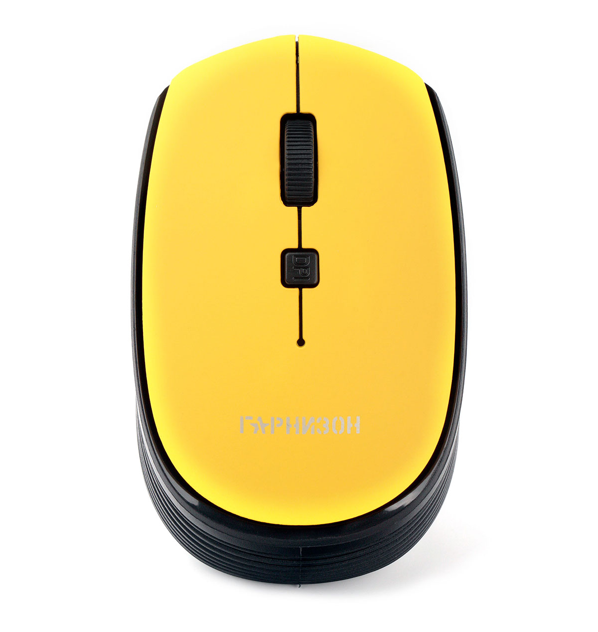 

Мышь беспроводная Гарнизон GMW-550-1, 1000dpi, оптическая светодиодная, USB, желтый (GMW-550-1), GMW-550-1