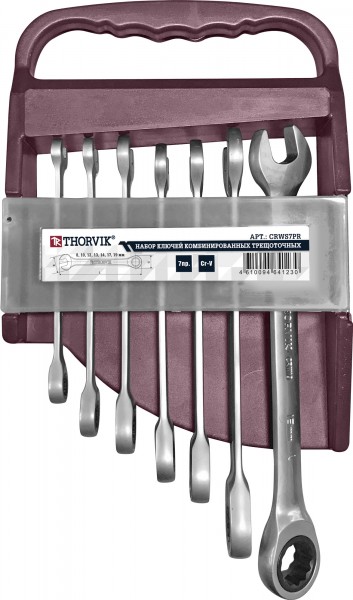 Набор ключей комбинированных трещоточных, предметов в наборе: 7шт., Cr-V, ключи: комбинированные - 7шт., пластиковый держатель, Thorvik CRWS7PR (53470) - фото 1