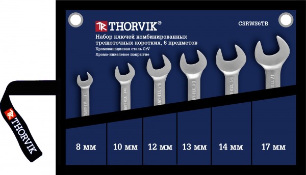 Набор ключей комбинированных трещоточных Thorvik CSRWS6TB (53472)