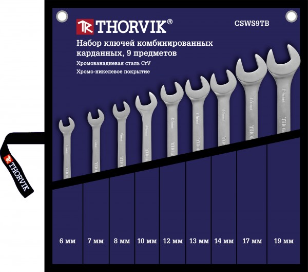Набор комбинированных карданных ключей, предметов в наборе: 9шт., Cr-V, ключи: комбинированные - 9шт., сумка, Thorvik CSWS9TB (53473) - фото 1