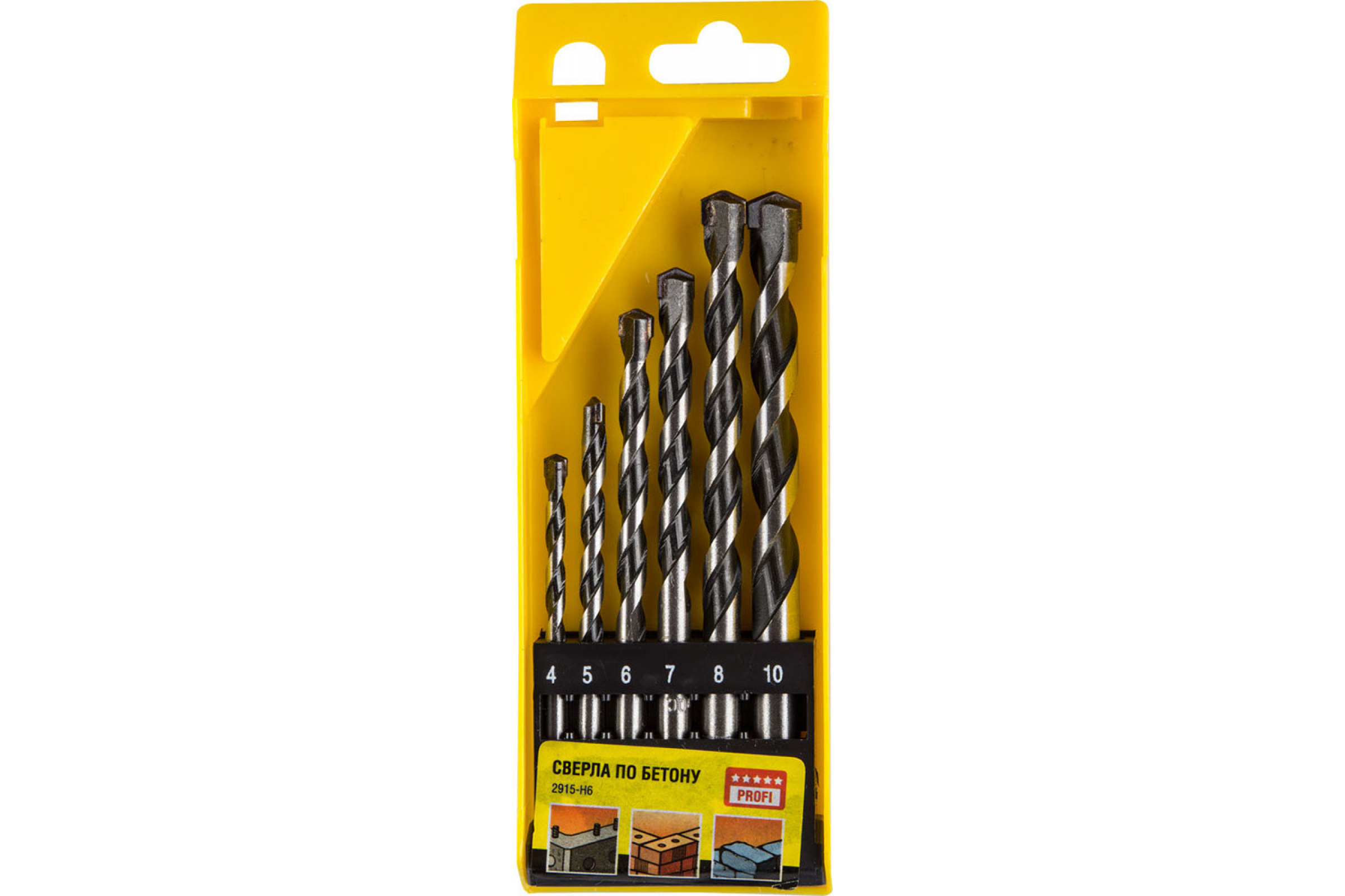 

Набор сверл ⌀4-5-6-6-8-10 мм, по кирпичу, бетону, STAYER Professional, 6шт. (2915-H6)