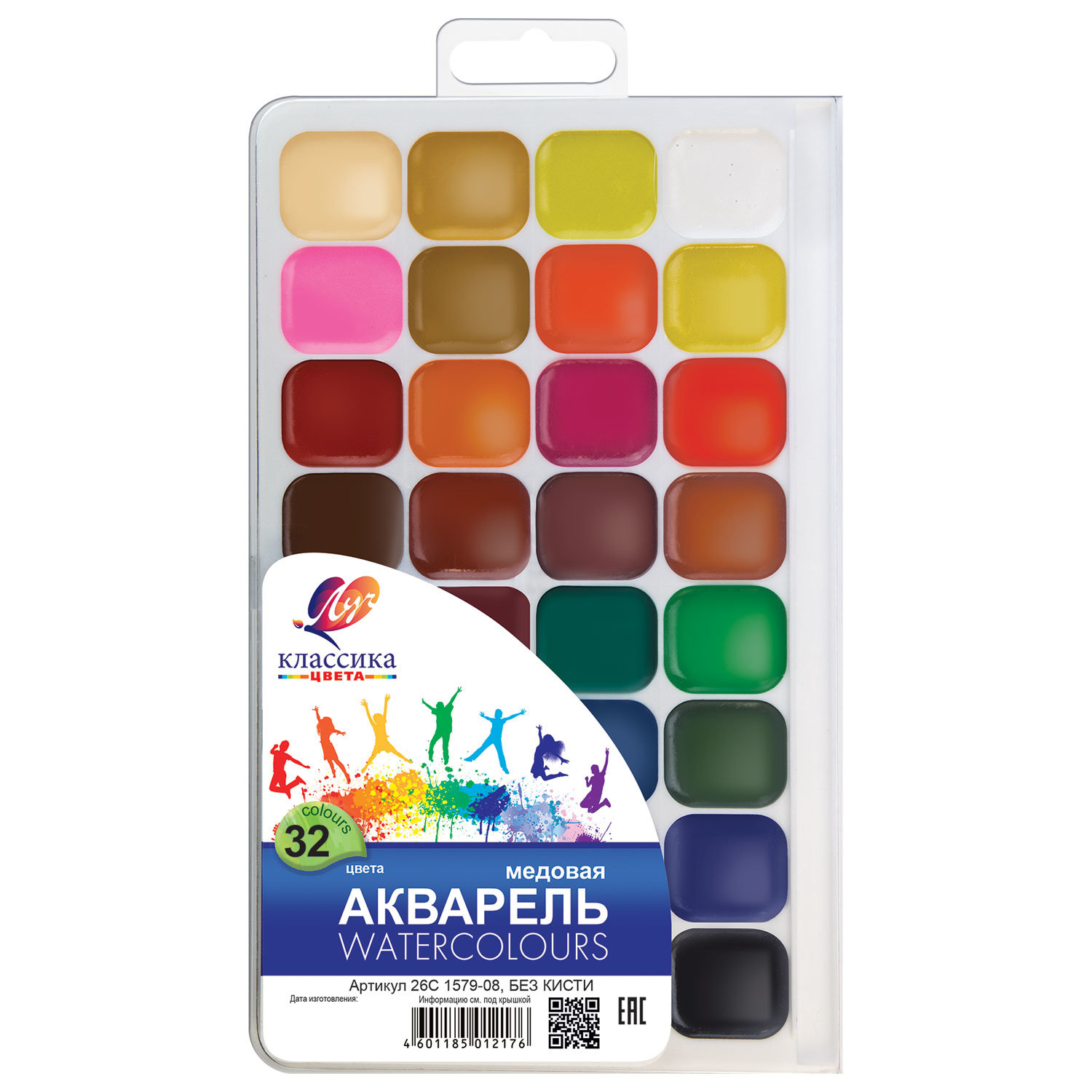 

Краски акварельные 1шт./32 цветов, кювета, медовые, пластиковая коробка, ЛУЧ Классика (26С1579-08), Ассорти, нет данных