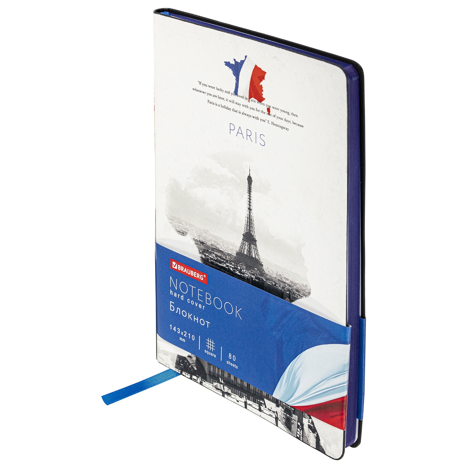 

Блокнот BRAUBERG VISTA Paris, A5, клетка, 80 листов, принт (112069), Paris
