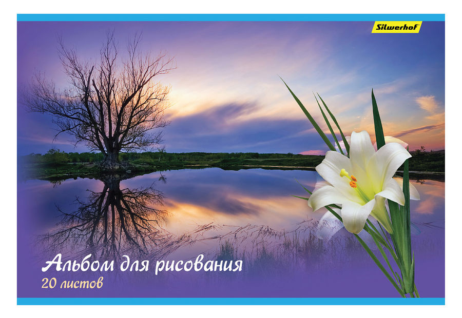 

Альбом для рисования 20 листов, А4, скрепка, мягкая обложка - Природа, 2 вида в ассортименте, белый, SILWERHOF (1537751), нет данных