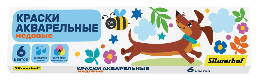 Краски акварельные 6 цветов Silwerhof 961139-06