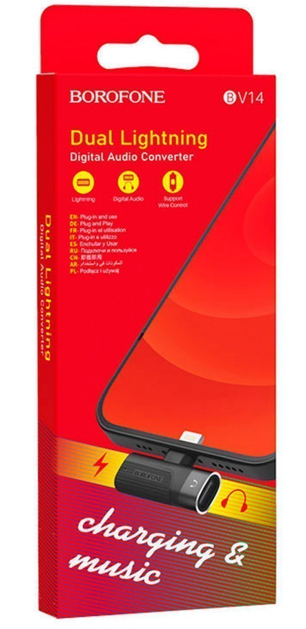 

Переходник (адаптер) Lightning 8-pin(m)-2xLightning 8-pin(f), угловой, черный Borofone BV14, BV14