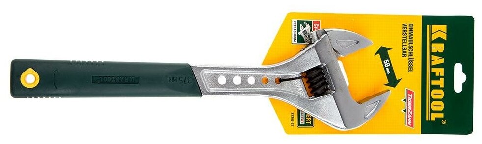 Ключ разводной KRAFTOOL 27265-37 (15 - 50 мм) 375 мм