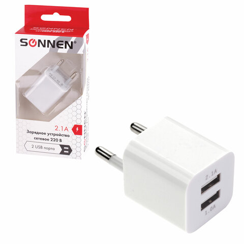 Сетевое зарядное устройство SONNEN 454797, 2USB, 2.1A, белый (454797)
