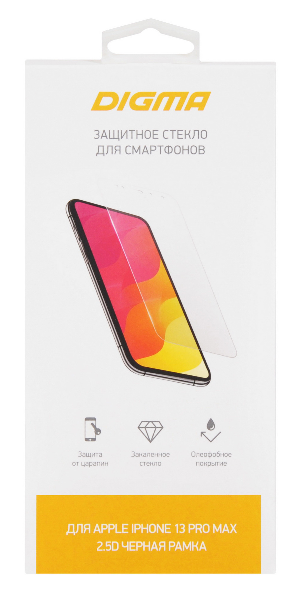 

Защитное стекло DIGMA для экрана смартфона Apple iPhone 13/13 Pro, FullScreen, ударопрочное, поверхность глянцевая, плоское (DGG1AP13PA)