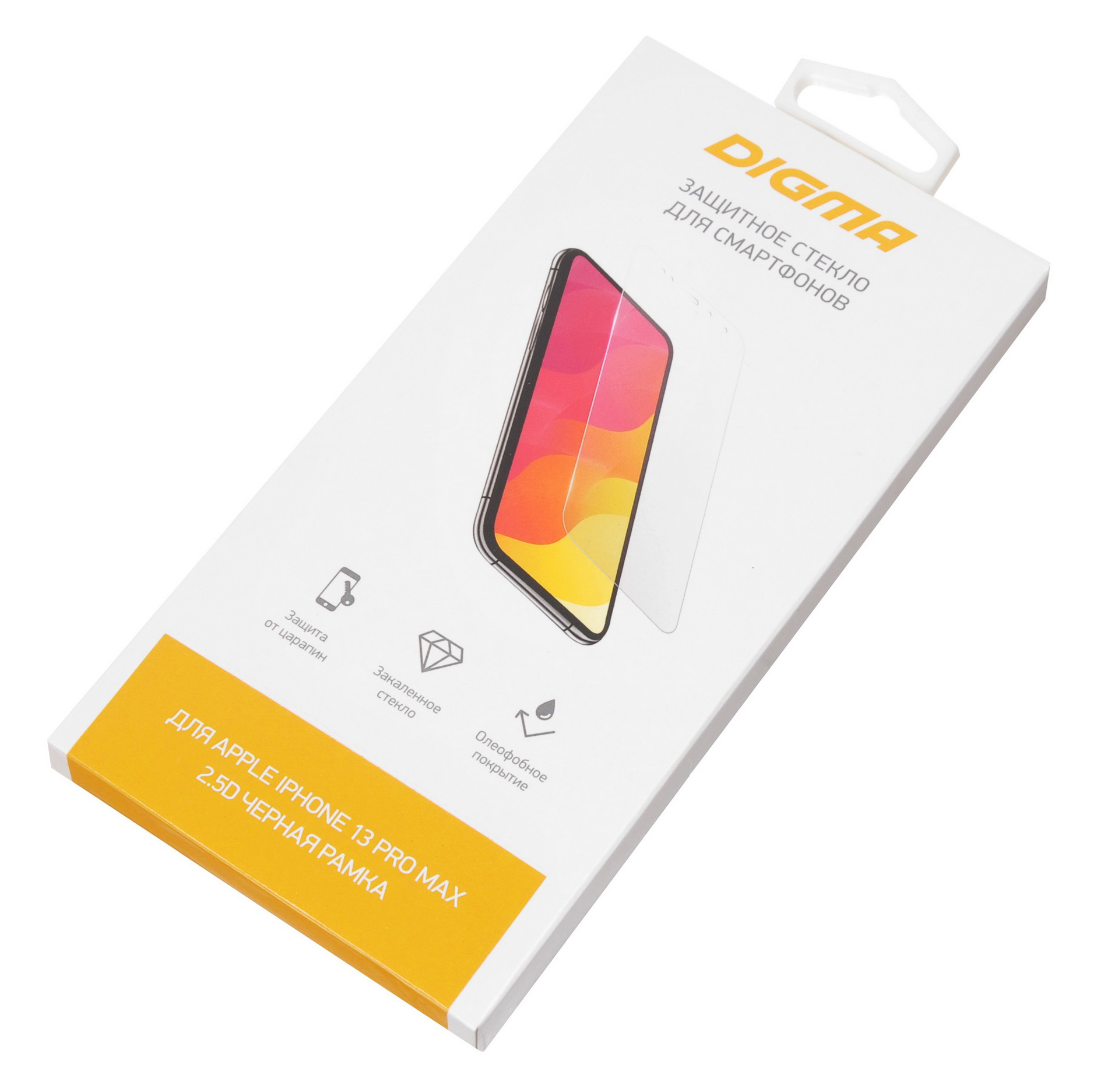 

Защитное стекло DIGMA для экрана смартфона Apple iPhone 13 Pro Max, FullScreen, ударопрочное, поверхность глянцевая, черная рамка, 2.5D (DGG2AP13PM)