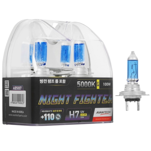 Лампа автомобильная галогенная Avantech Night Fighter, 55Вт, 12В, H7, 5000K, 2шт. (AB5007)