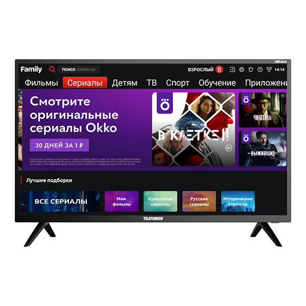 

Телевизор 31.5" Telefunken TF-LED32S90T2S, HD, 1366x768, DVB-T /T2 /C, HDMIx2, USBx2, WiFi, Smart TV, черный (TF-LED32S90T2S), TF-LED32S90T2S