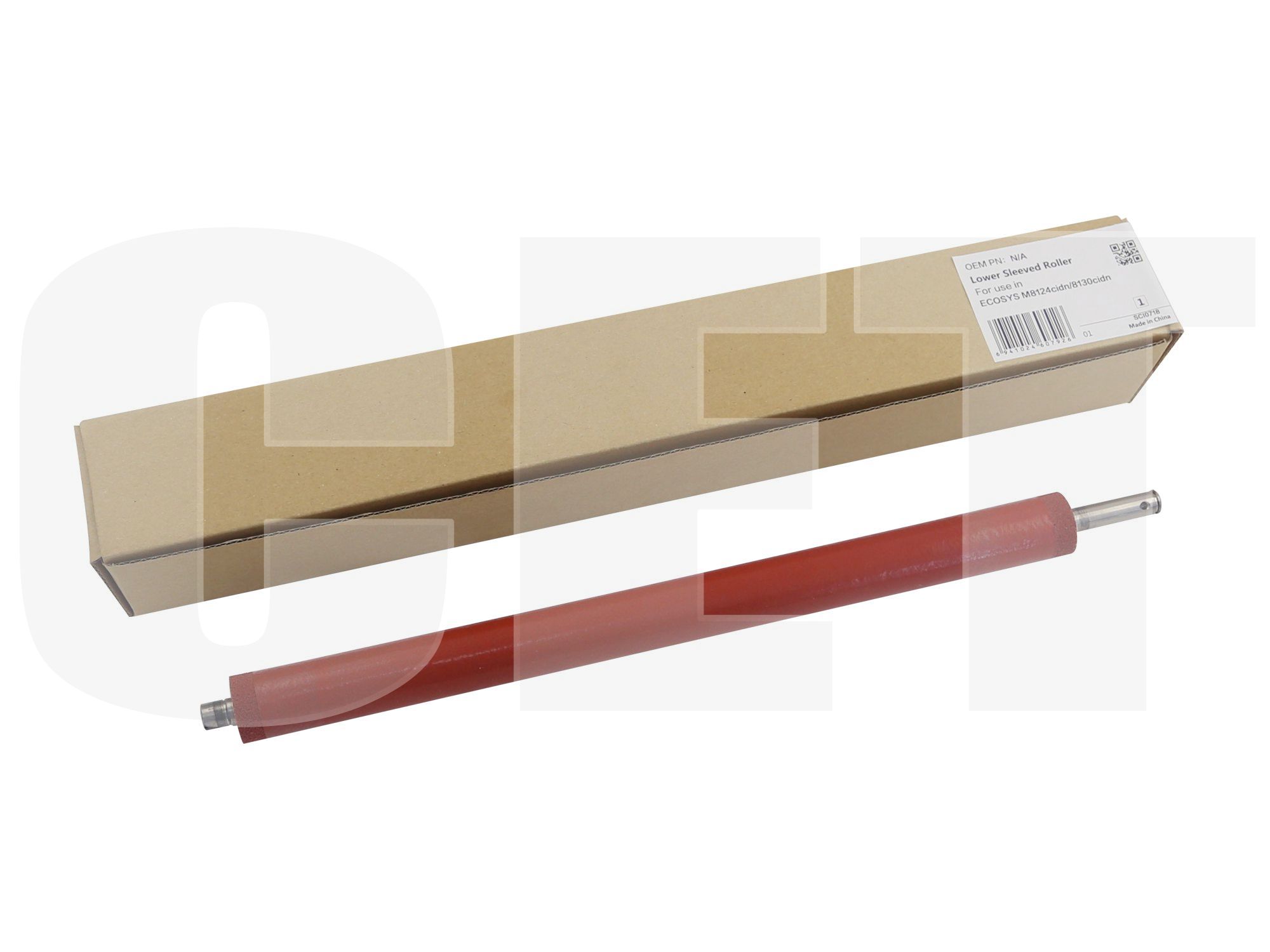 

Вал резиновый CET для Kyocera Ecosys M8228cidn/8224cidn/8130cidn/8124cidn (CET211012)