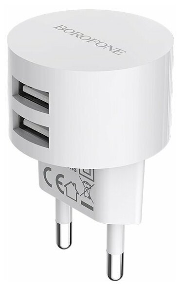 

Сетевое зарядное устройство Borofone BA23A Brilliant 10W, 2USB, 1.5A, белый, BA23A Brilliant