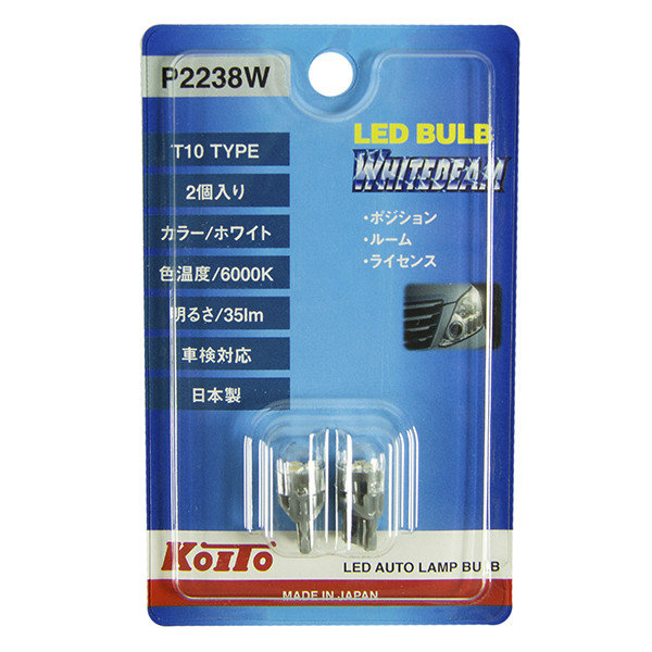 

Лампа автомобильная светодиодная Koito LED, 12В, W2,1x9.5d, 6000, 2шт. (P2238W), 0