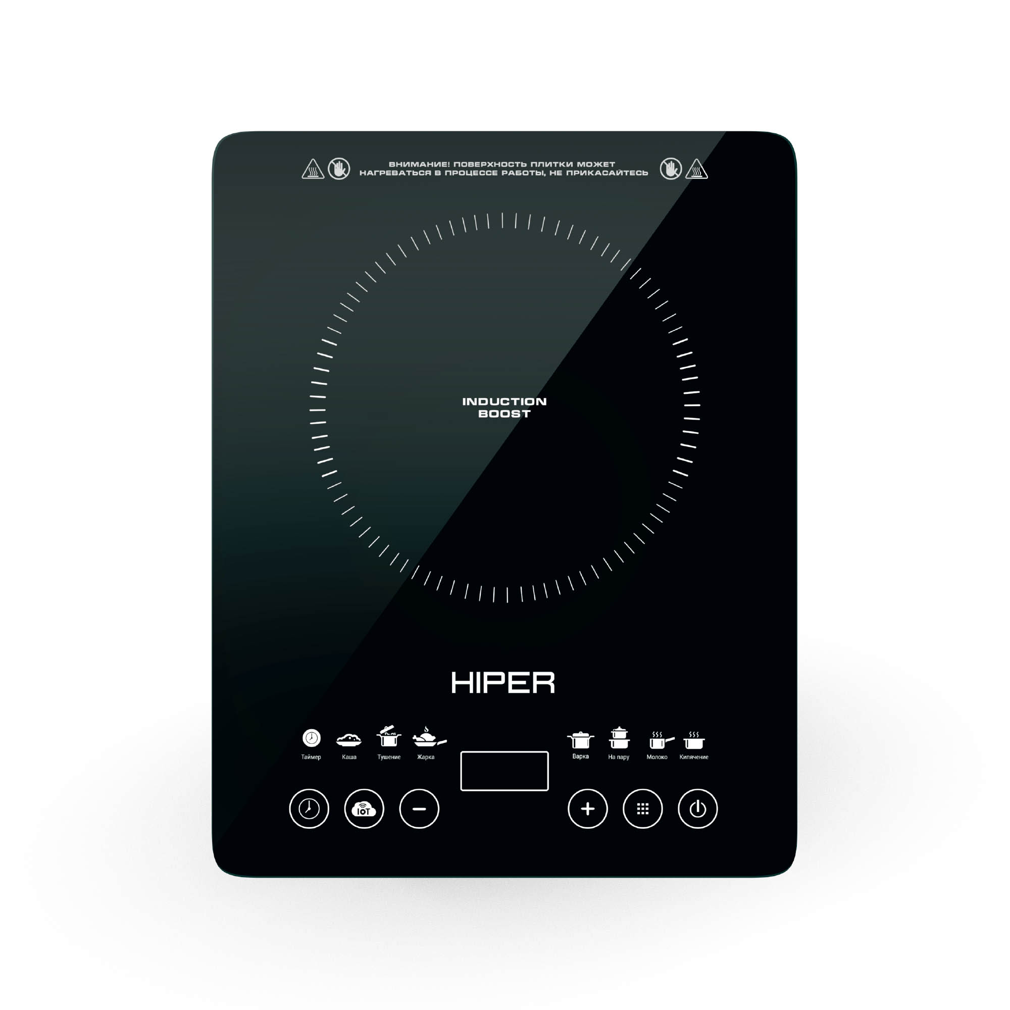 

Плита компактная электрическая HIPER Induction Cooktop C1, стеклокерамика, индукционная, 1800Вт, конфорок - 1шт., черный (HI-ICT1), C1