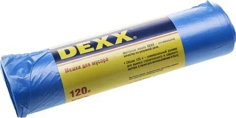 Мешки для мусора DEXX, 120л, 10шт, голубой (39150-120)