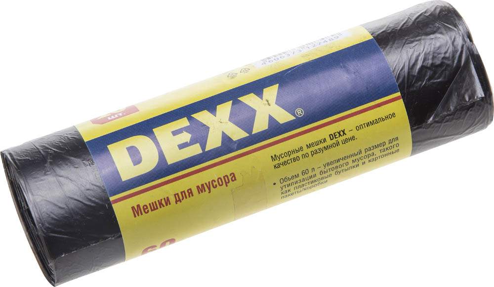 Мешки для мусора DEXX, 60л, 20шт, черный (39150-60)