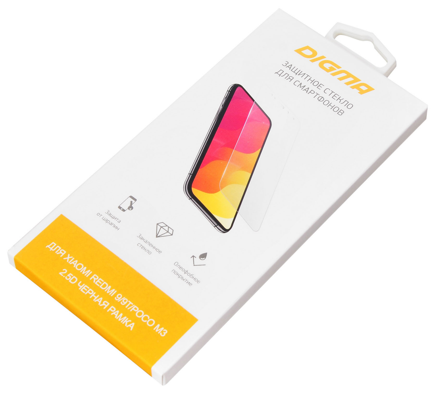 

Защитное стекло Digma для экрана смартфона Xiaomi Redmi 9/9T/Poco M3, FullScreen, поверхность глянцевая, черная рамка, 2.5D (DGG2XPM3AA)