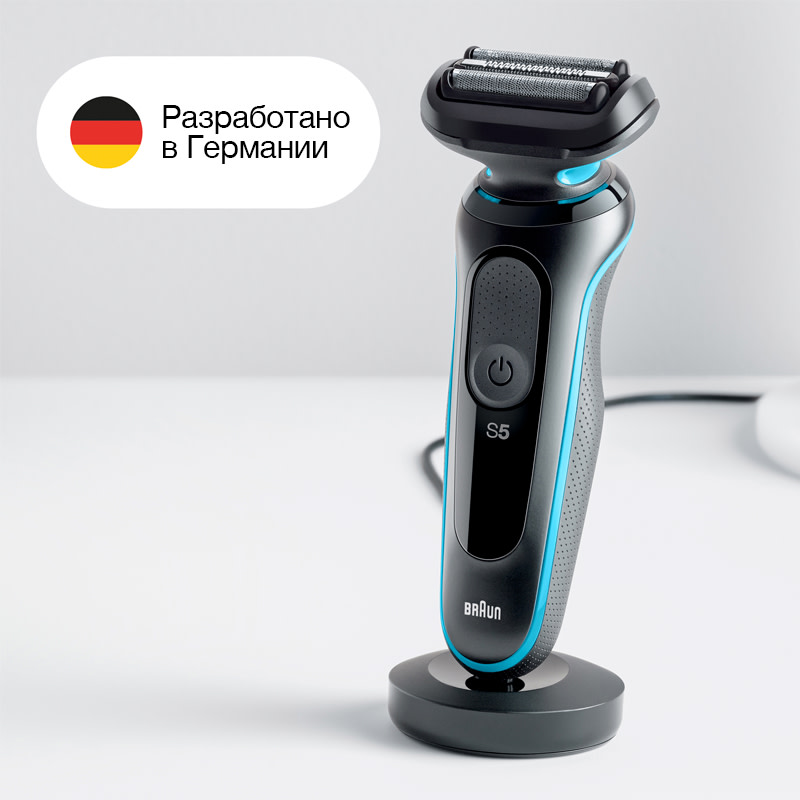 

Бритва Braun Series 5 50 50-M4500cs, технология бритвенной сетки SensoFoil, черный, 50-M4500cs
