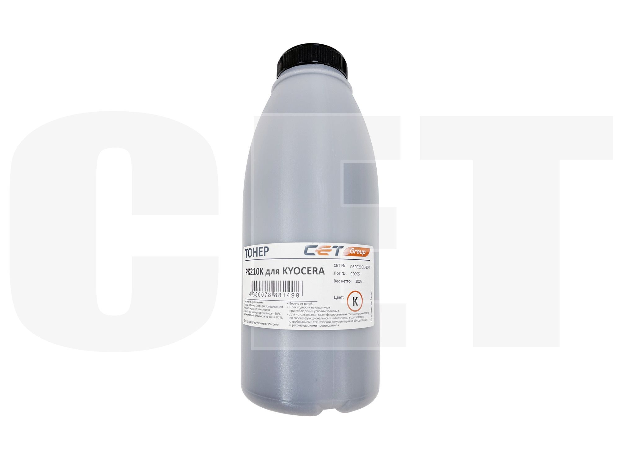 

Тонер CET PK210K, бутыль 200 г, черный, совместимый для Kyocera TASKalfa 6053ci, TASKalfa 6052ci, TASKalfa 5053ci, TASKalfa 5052ci, TASKalfa 4053ci, TASKalfa 4052ci, TASKalfa 3553ci, TASKalfa 3552ci, TASKalfa 3253ci, TASKalfa 3252ci, TASKalfa 2553ci, TASK