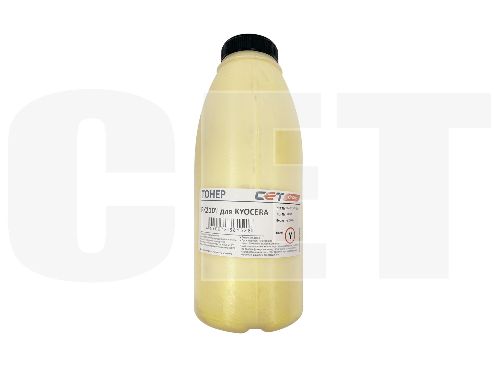 

Тонер CET PK210Y, бутыль 100 г, желтый, совместимый для Kyocera KYOCERA: TASKalfa 6053ci, TASKalfa 6052ci, TASKalfa 5053ci, TASKalfa 5052ci, TASKalfa 4053ci, TASKalfa 4052ci, TASKalfa 3553ci, TASKalfa 3552ci, TASKalfa 3253ci, TASKalfa 3252ci, TASKalfa 255