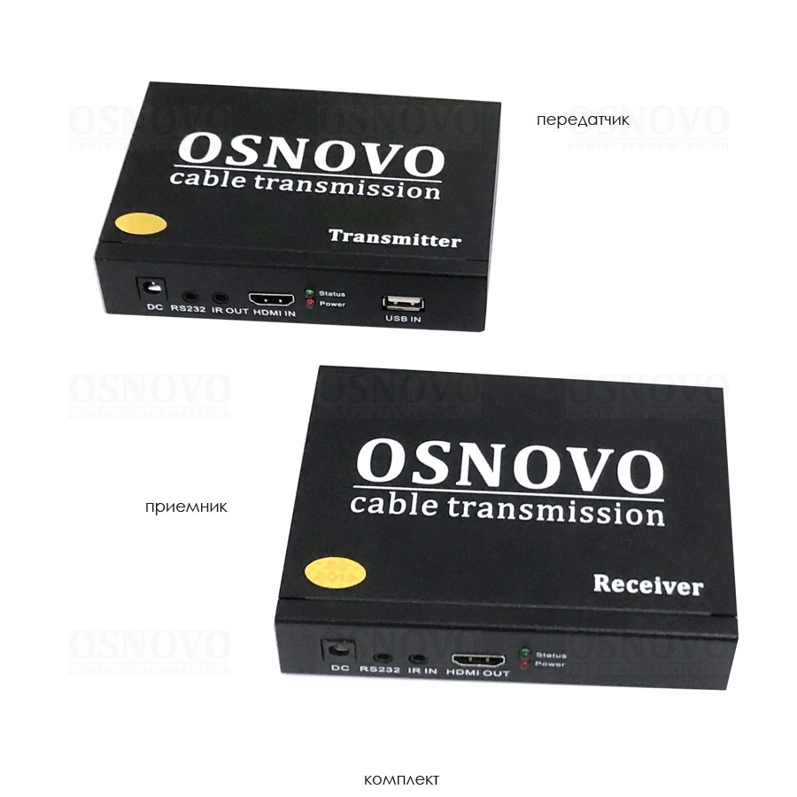 Удлинитель по витой паре Osnovo 1xHDMIUSBIRRS232-1xHDMI2xUSBIRRS232 1920x1080 по витой паре до 200м TLN-HiKM1RLN-HiKM1ver21 19400₽