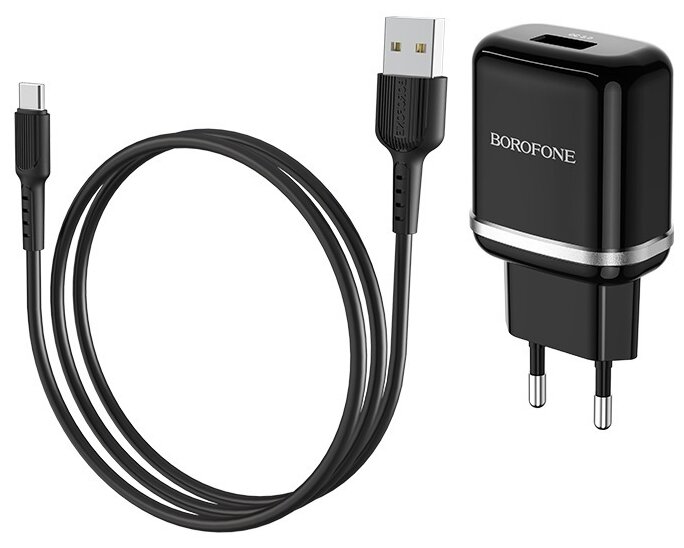 Сетевое зарядное устройство Borofone BA36A 15W, 1USB, Quick Charge, 3A, белый - фото 1