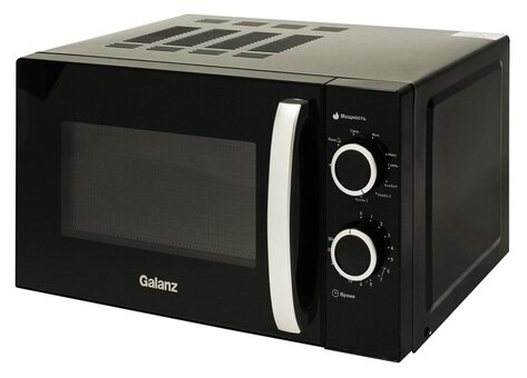 

Микроволновая печь Galanz MOG-2009M 20л, 700Вт, гриль, черный (MOG-2009M), MOG-2009M