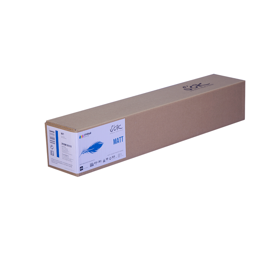 

Бумага рулон 24"(610мм) x 30.5м, втулка 2" (50.8мм), 180г/м², матовая, S'OK (SP030M2180-610)