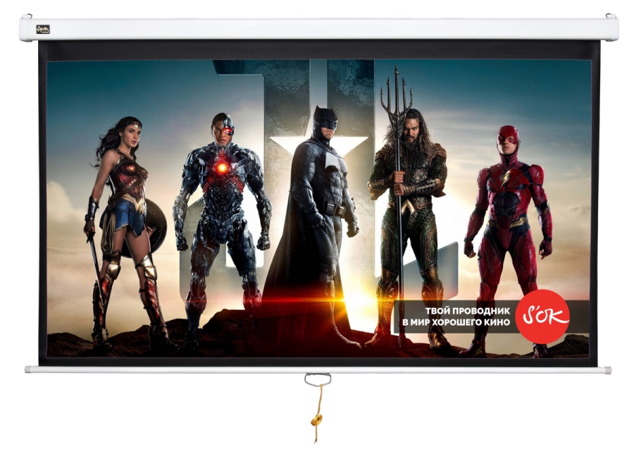 

Экран для проектора рулонный S'OK Wallscreen SCPSW-186x104, настенно-потолочный, 84" 16:9 186x104 matte white (SCPSW-186x104), SCPSW-186x104