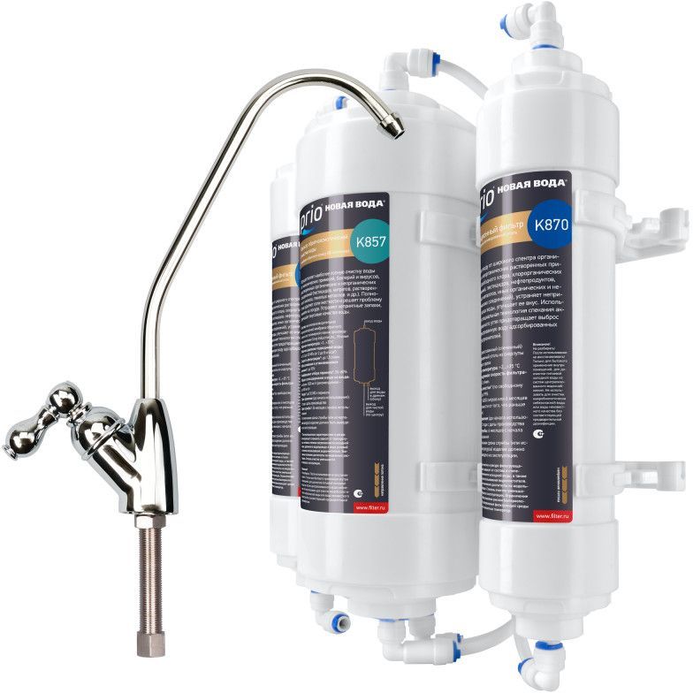 

Фильтр под мойкой Prio Новая вода OD310 Econic Osmos, OD310 Econic Osmos